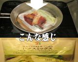 美味ドレのコンビニ惣菜で簡単ハンバーグS作り方5写真
