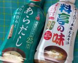 料亭の味でかぶの味噌煮作り方1写真