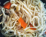 余りがちな焼肉のたれDE☆簡単焼うどん作り方7写真