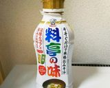 チンゲン菜と豚肉の液体みそ炒め作り方4写真