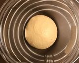 *クリチあんこエピ(きなこ生地)*作り方8写真