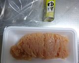 鶏のユズ団子スープ作り方1写真