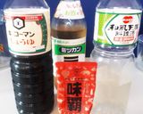 簡単☆時短☆リメイク酢鶏作り方4写真