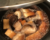 フキと厚揚げの煮物作り方6写真