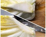 減塩！でもおいしい白菜漬作り方1写真