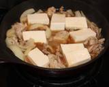 簡単！菜の花を加えて春の肉豆腐(^^♪　作り方8写真