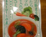 スープの素で簡単『スープカレ～』作り方3写真
