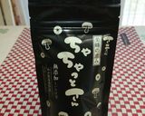 ちゃちゃっと野菜の旨煮作り方1写真