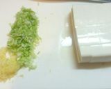うちのコク旨☆麻婆豆腐作り方1写真