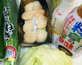 ホタテの和風サラダ☆味噌ドレッシング作り方1写真