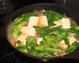 簡単！菜の花を加えて春の肉豆腐(^^♪　作り方9写真