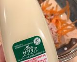 糖質・冷凍・弁当☆人参ツナサラダ作り方7写真