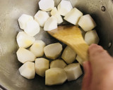 簡単里芋の煮っころがし・里芋の煮物作り方4写真