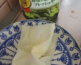 【初心者のしょ】卵焼き作り方3写真