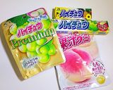 簡単おいしい♡フルーツ味のバタークリーム作り方1写真