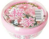 桜の塩漬け入り緑茶作り方3写真