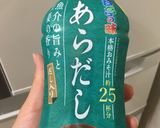 液みそあらだしで簡単おじや作り方3写真
