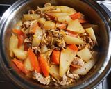 豚肉､大根､ニンジンのキムチ煮作り方8写真