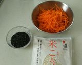 ねばねば麹、納豆ちゃん作り方1写真