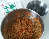 ねばねば麹、納豆ちゃん作り方3写真