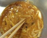 おばあちゃん直伝☆筍味噌炒め作り方4写真