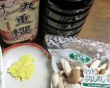 しめじのレンジ蒸しで、作りおきおかずを～作り方1写真