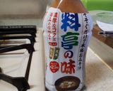 レンジで~味噌ちくわタマゴ丼作り方1写真