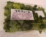 プチベール♡バターソテー作り方1写真