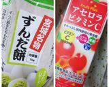 お花見♪Σp[【◎】]ω・´)ドッグぱん作り方5写真