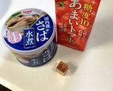 トマトジュースとサバ缶のパスタソース作り方1写真