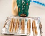 お弁当やおつまみに★味噌マヨ竹輪ボート作り方2写真