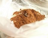 パフナッツココア　カップケーキ作り方1写真