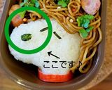スヌーピー♪簡単キャラ弁♪アフロ焼きそば作り方4写真