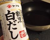 豚肉×ブロッコリー×切干　白だしさっと煮作り方1写真