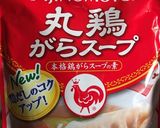ホワイトベース作り方8写真