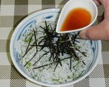 釜揚げ風しらす丼作り方9写真