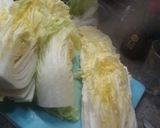 焦がし白菜は超美味！見かけは最悪ですが作り方1写真