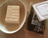 納豆としいたけ昆布の冷や奴作り方1写真