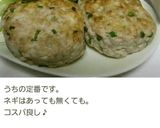 うちの即席!お豆腐とキムチのスープ。作り方15写真