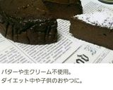うちの即席!お豆腐とキムチのスープ。作り方17写真