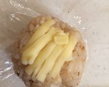 ひとくち焼きおにぎり 簡単作り方8写真