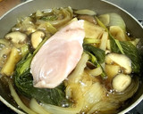 一人暮らし飯！カジキマグロと野菜の醤油煮作り方6写真