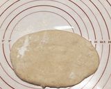 自家製天然酵母のミニバケット作り方7写真
