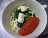 液みそ手間なし！ミソストローネ作り方1写真