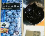 ブルーベリーのヨーグルトカップケーキ作り方1写真