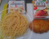 思い出のファミレスパスタの再現作り方1写真