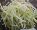 だいこんの皮のはちみつレモン漬け作り方1写真