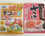 宝島　ドラえもん＆ミニドラ　キャラ弁作り方12写真