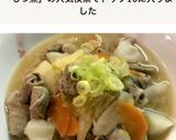 白菜と人参のやわらかモツ煮込み作り方9写真