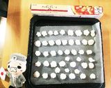 ジャニオタcooking作り方5写真